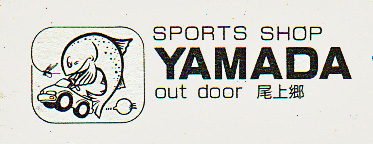 _L_A40_001_YMD(Ymd_Logo_1)